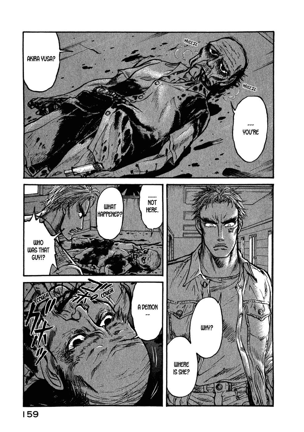 Page 17 Chapter 37 Kilico
