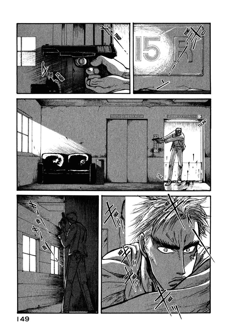 Page 7 Chapter 37 Kilico