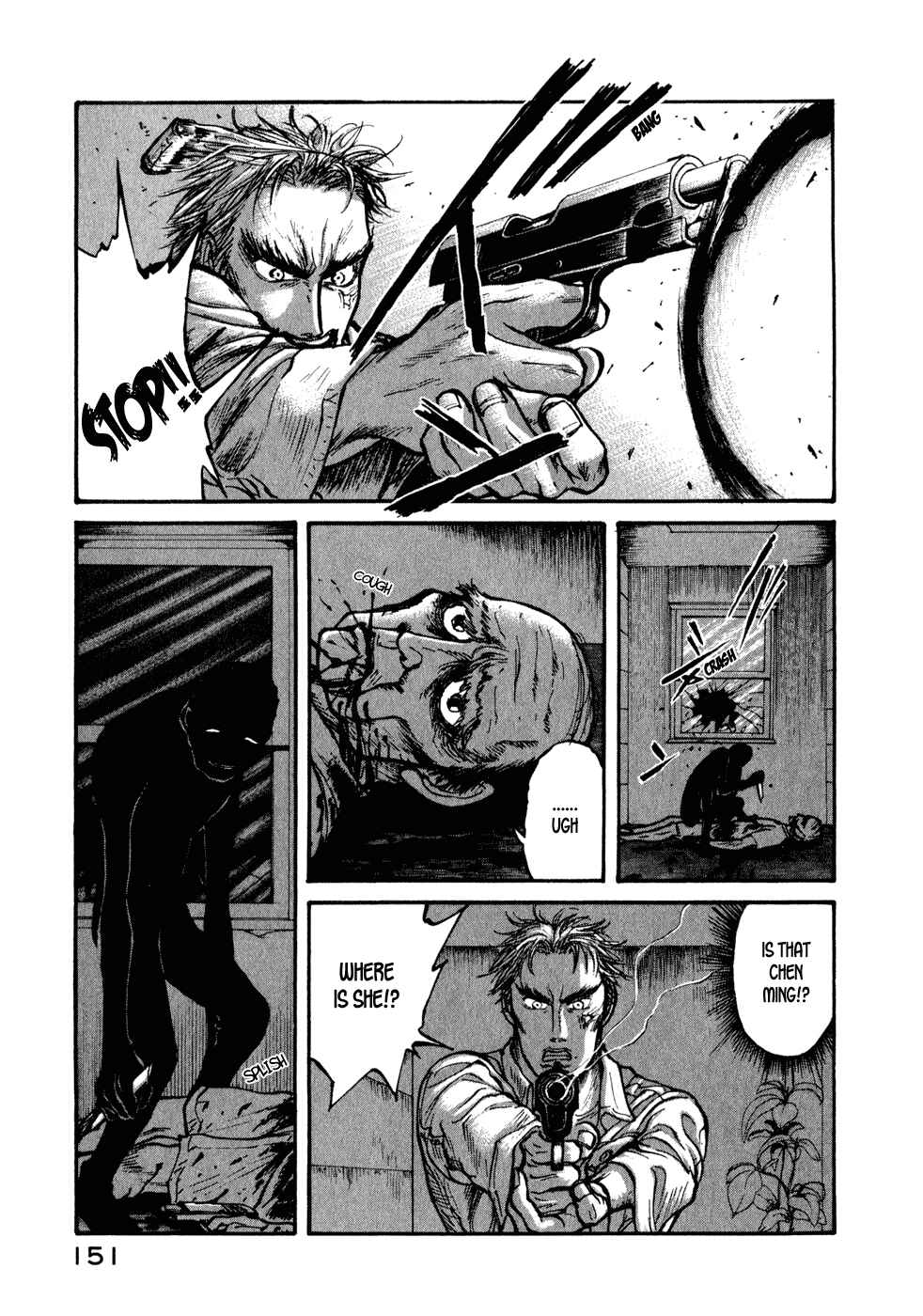 Page 9 Chapter 37 Kilico