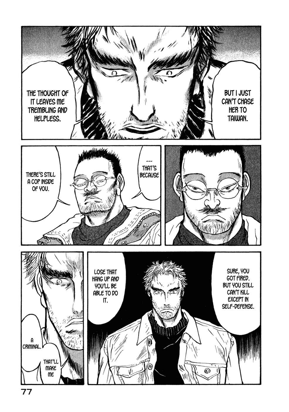 Page 14 Chapter 14 Kilico