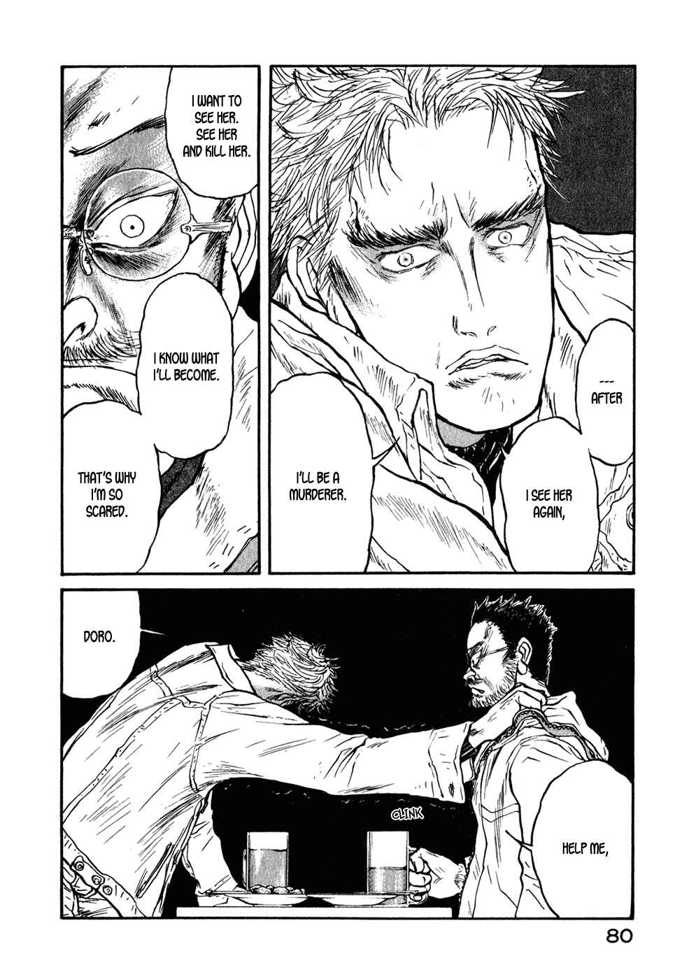 Page 17 Chapter 14 Kilico