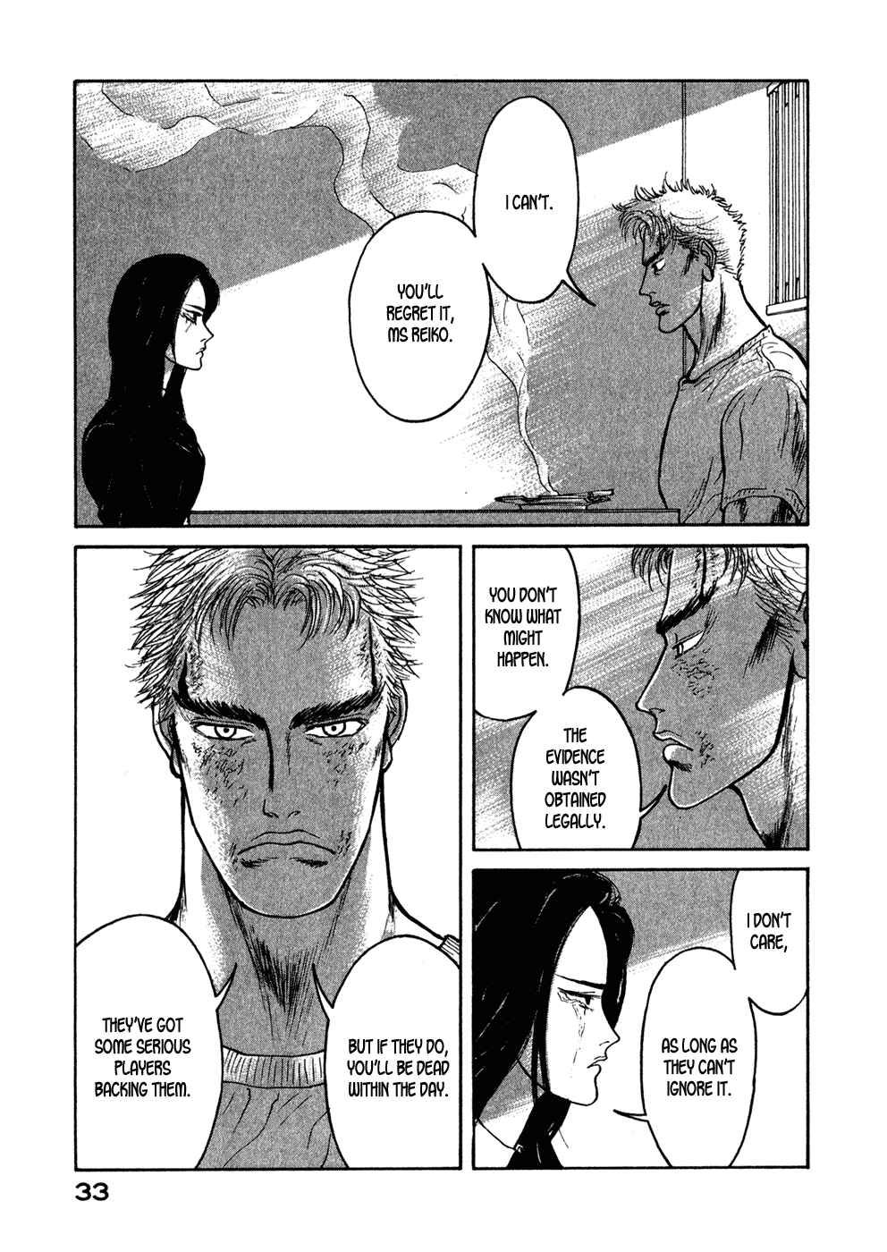 Page 10 Chapter 12 Kilico