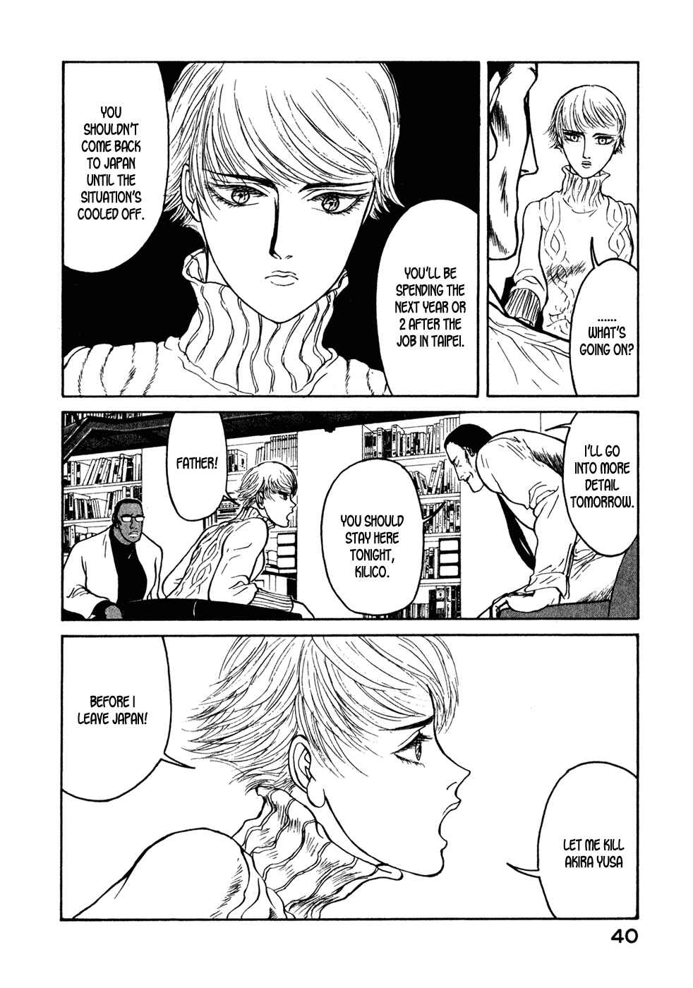 Page 17 Chapter 12 Kilico