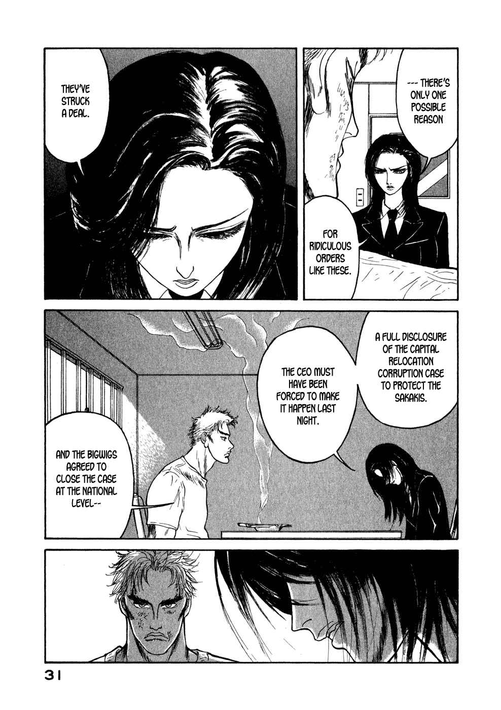 Page 8 Chapter 12 Kilico