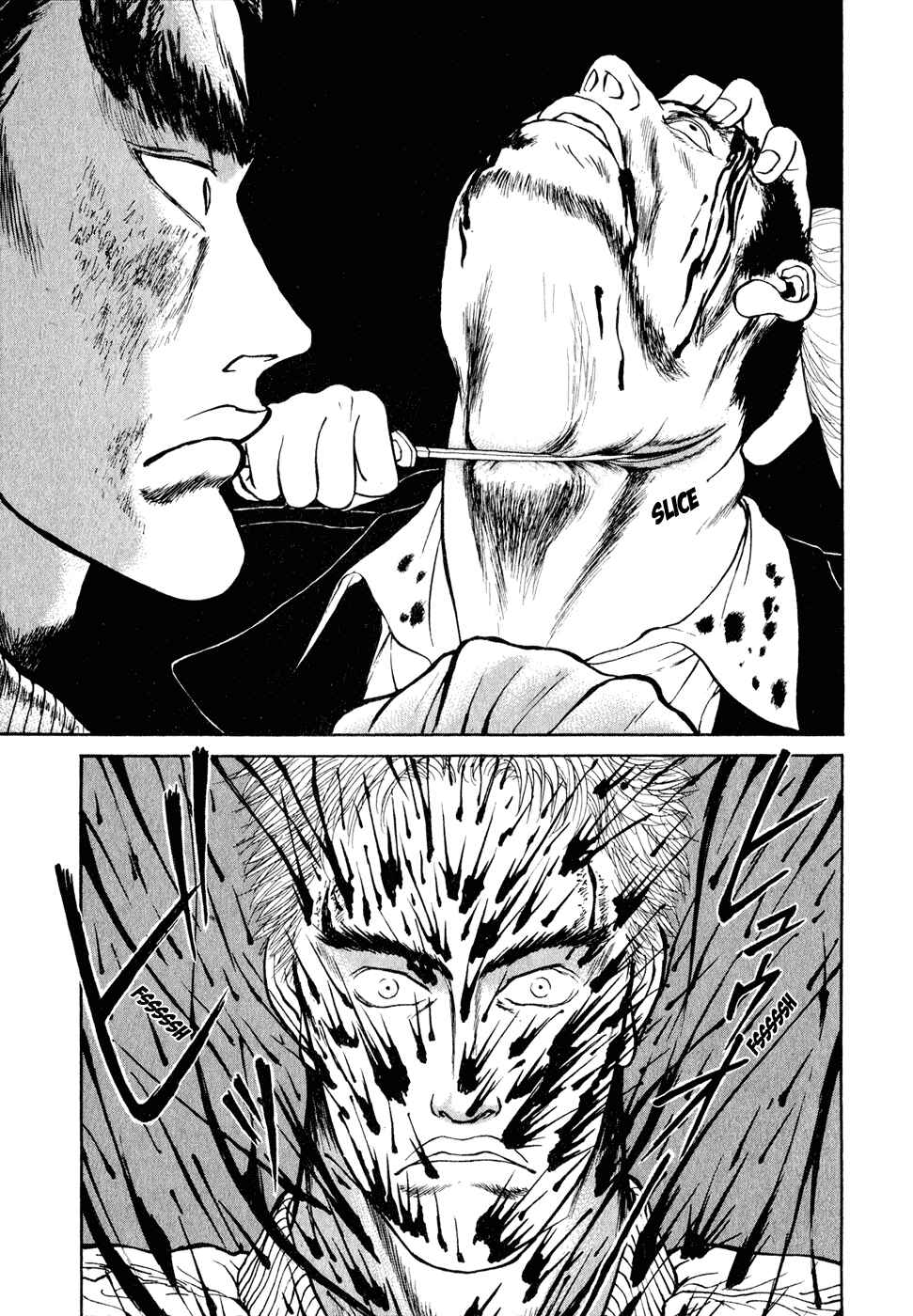Page 25 Chapter 10 Kilico