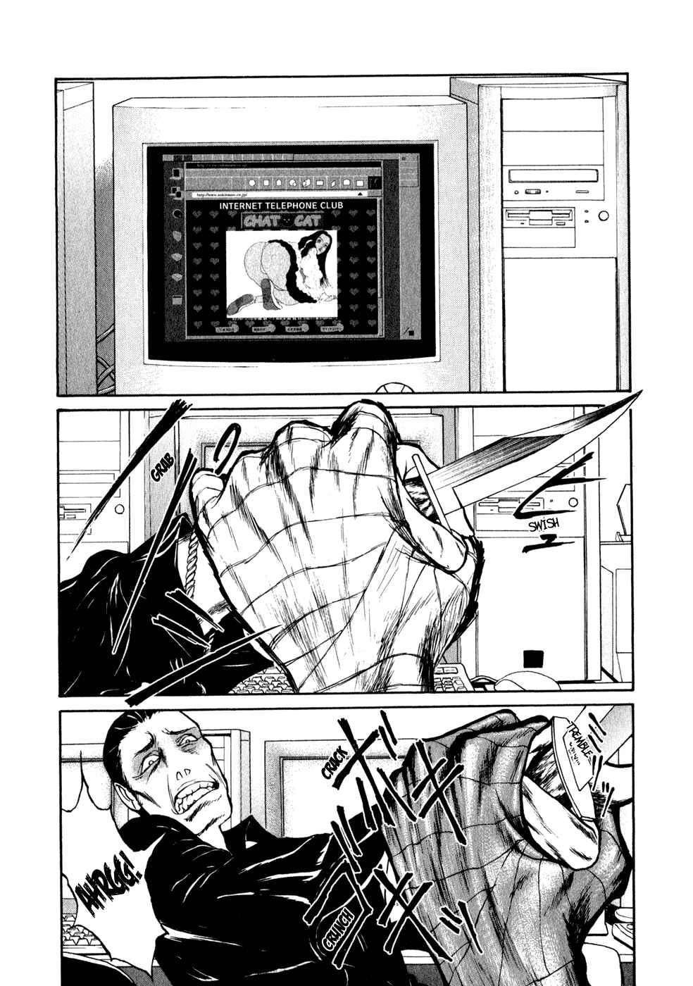 Page 1 Chapter 5 Kilico