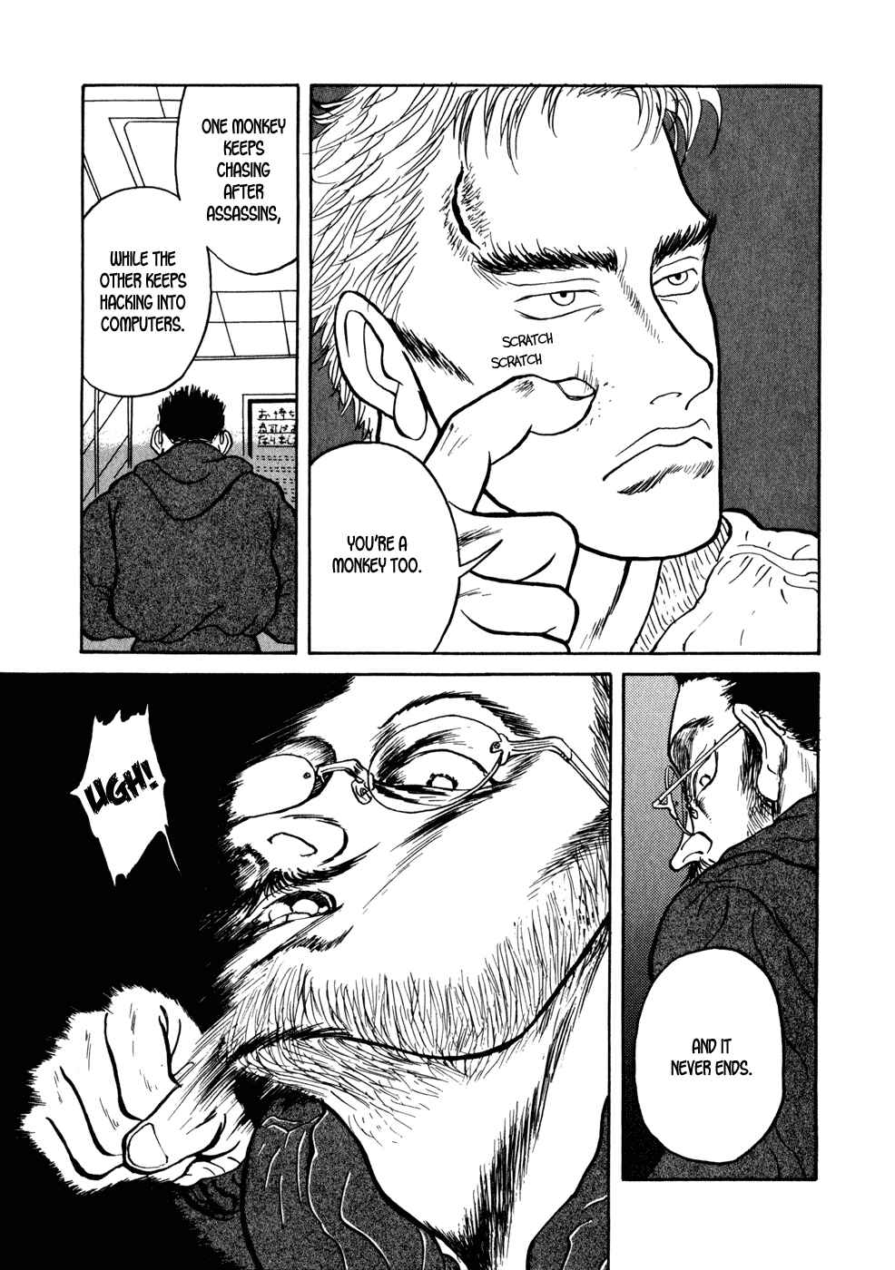 Page 17 Chapter 5 Kilico