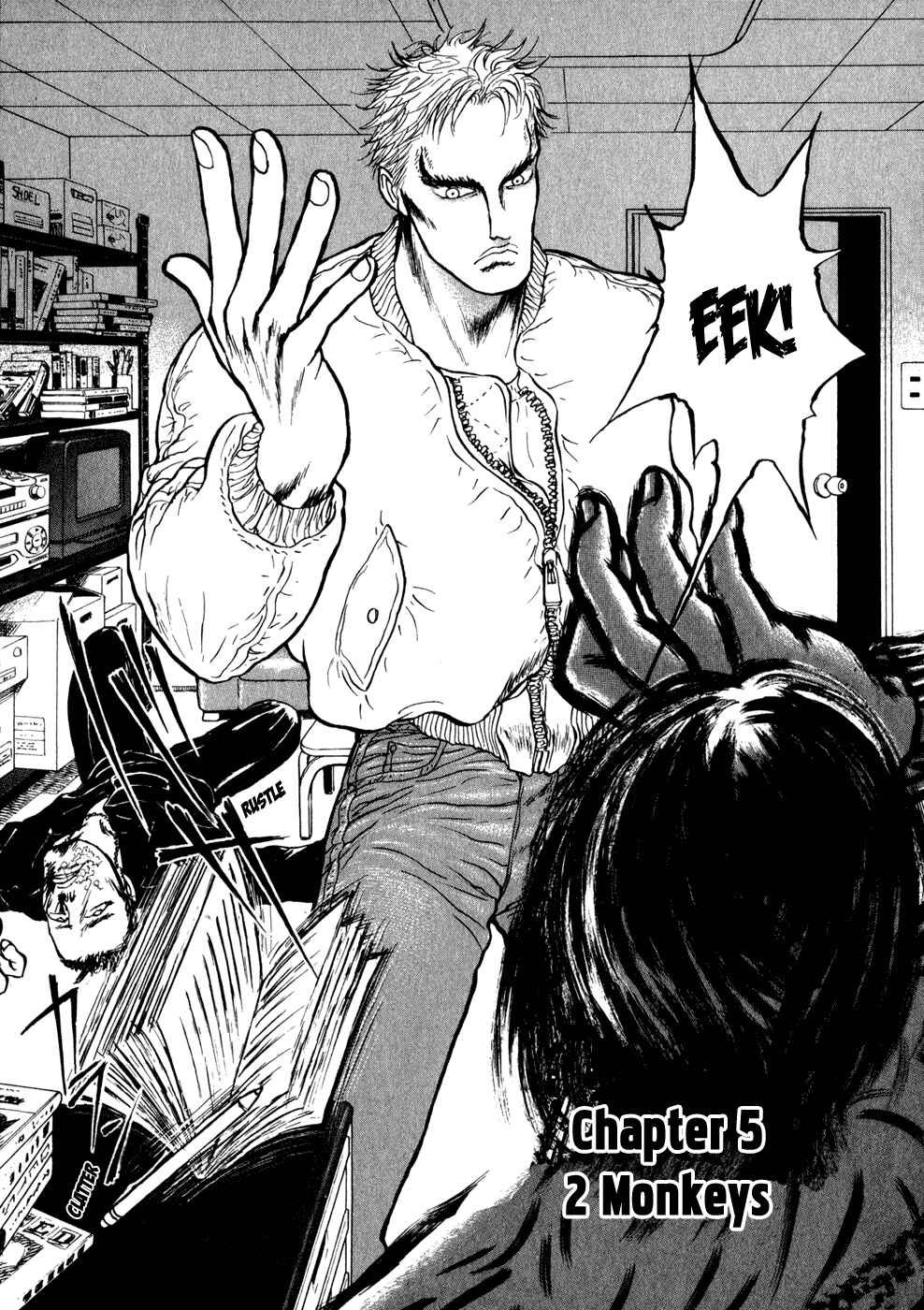 Page 3 Chapter 5 Kilico