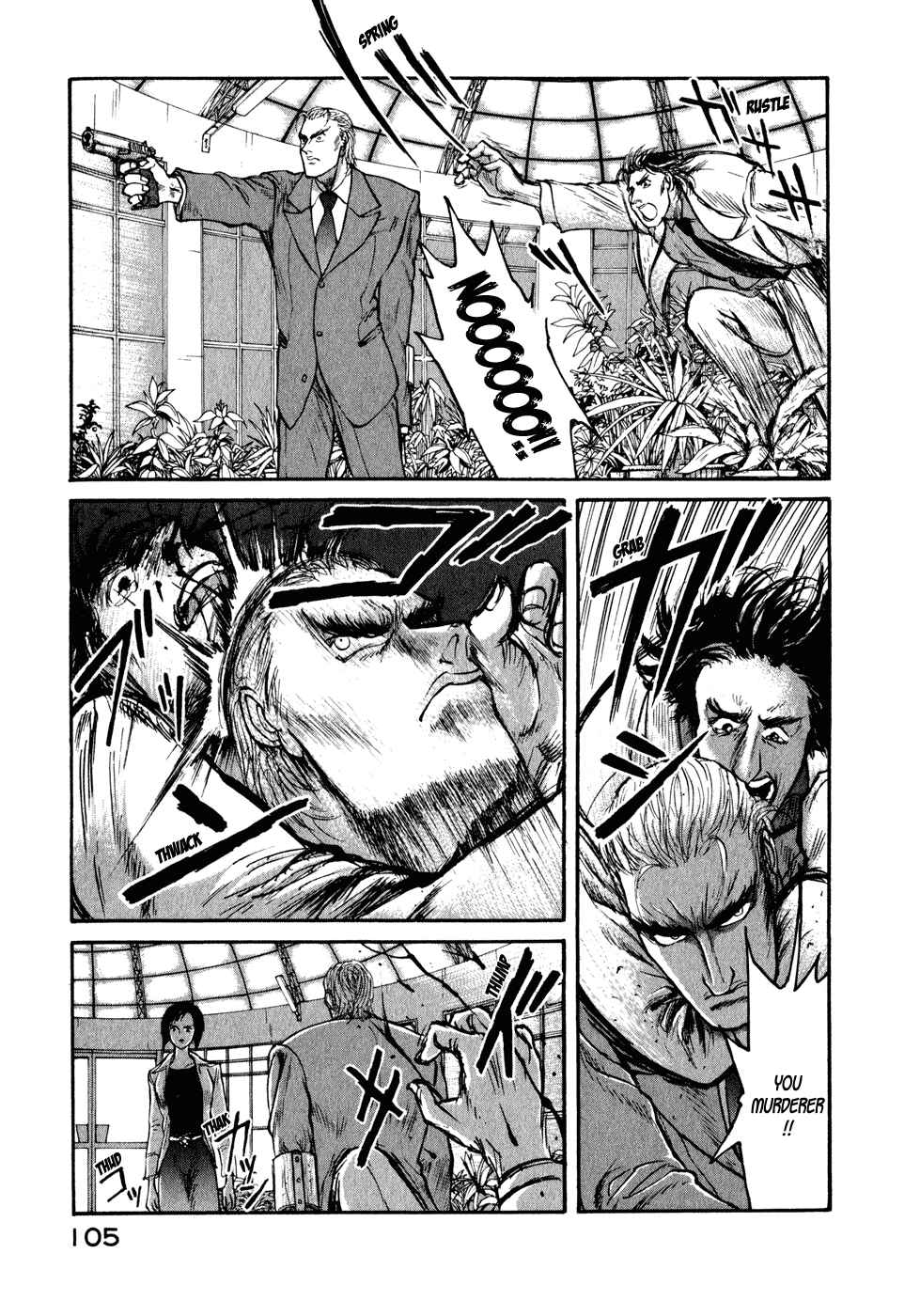 Page 3 Chapter 27 Kilico