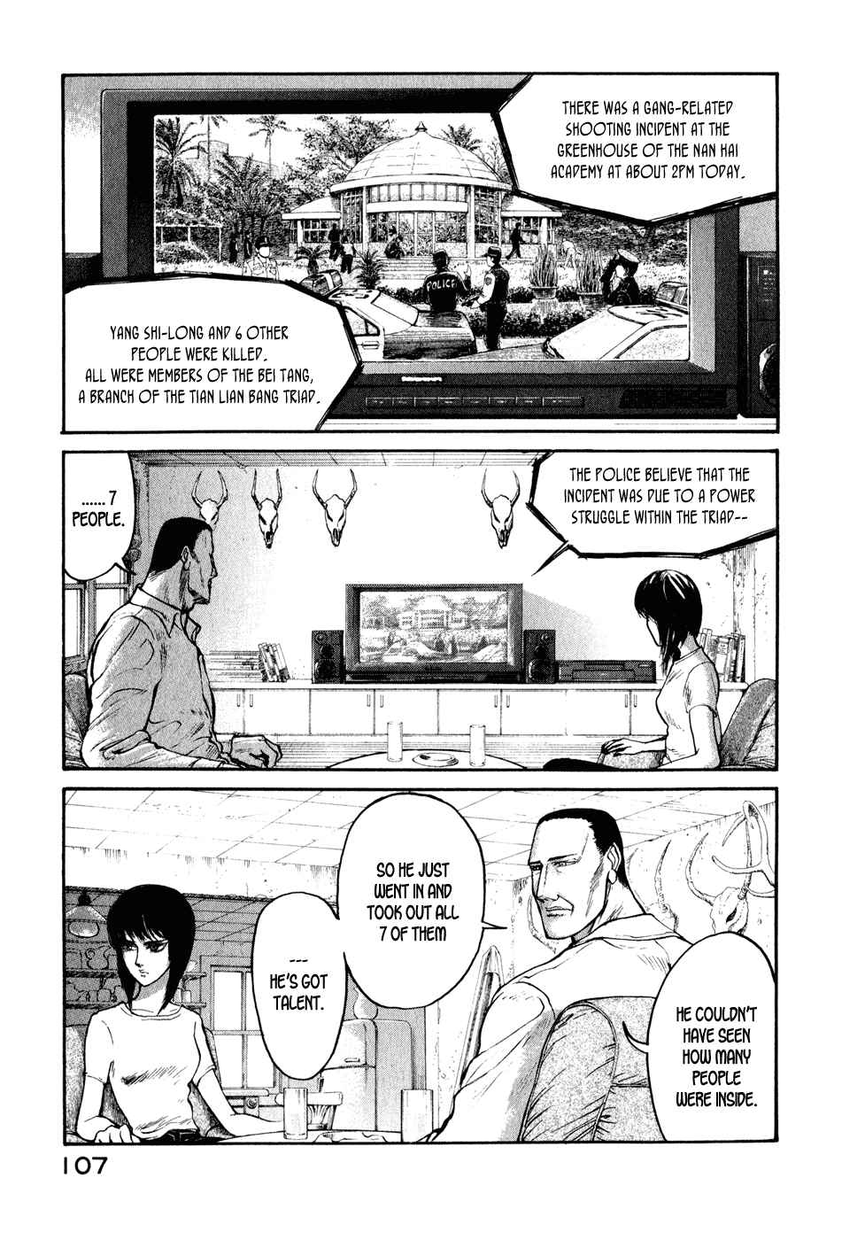 Page 5 Chapter 27 Kilico
