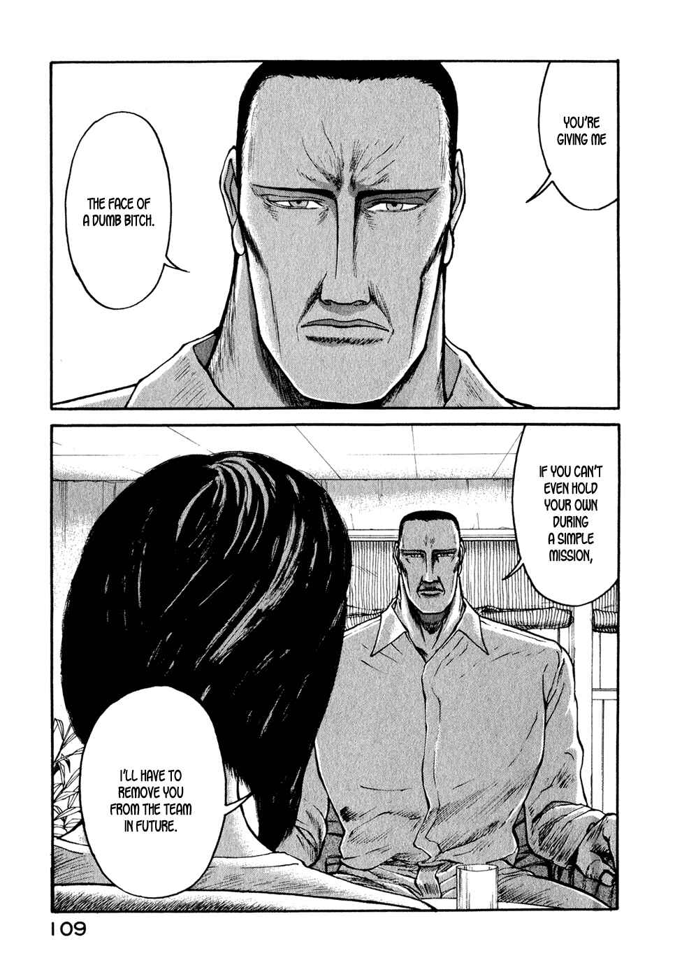 Page 7 Chapter 27 Kilico