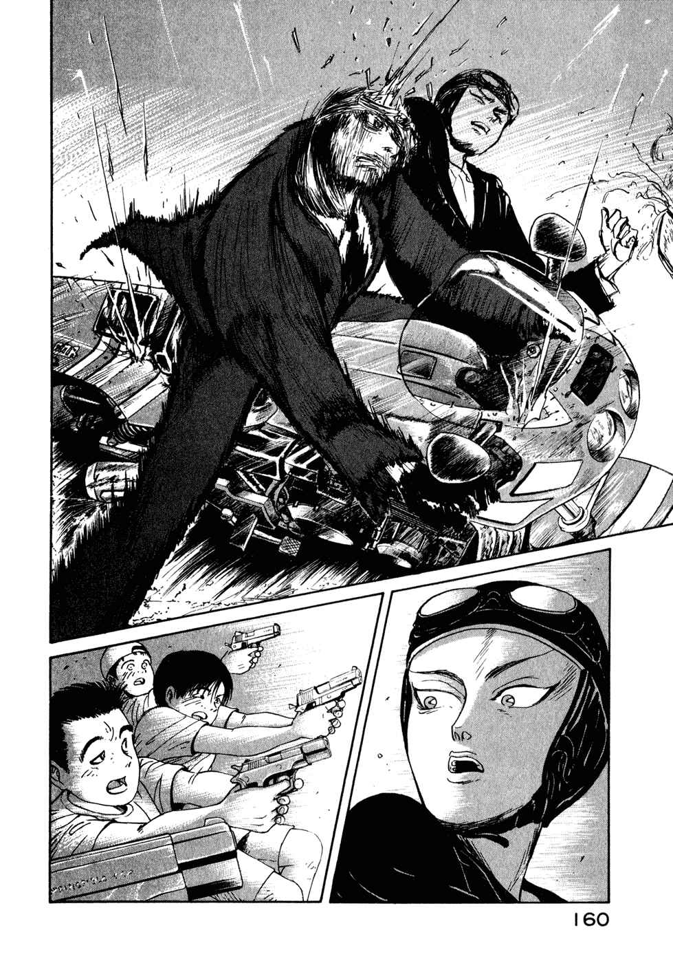 Page 13 Chapter 18 Kilico