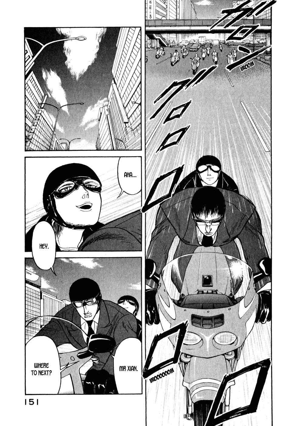 Page 4 Chapter 18 Kilico