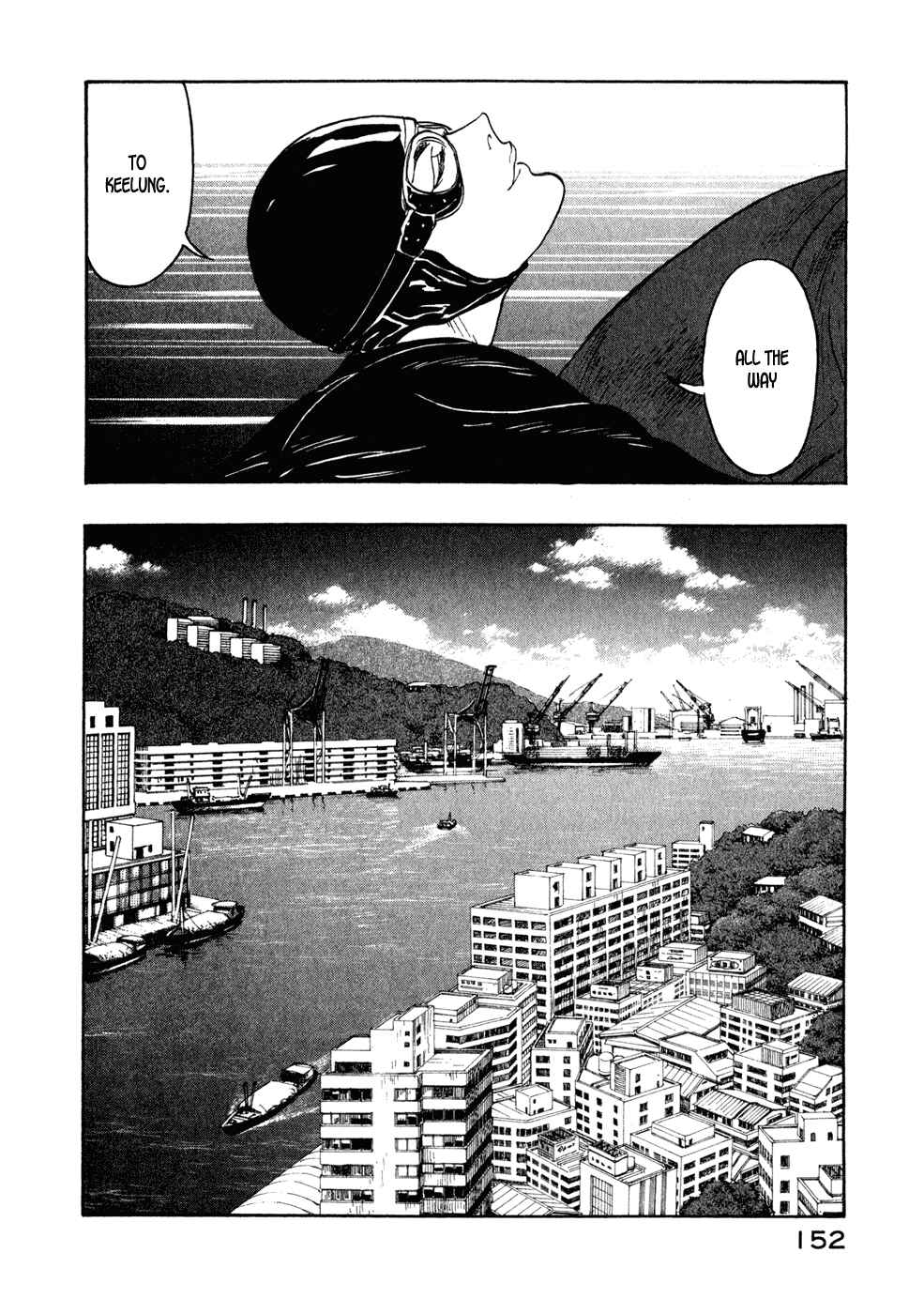 Page 5 Chapter 18 Kilico