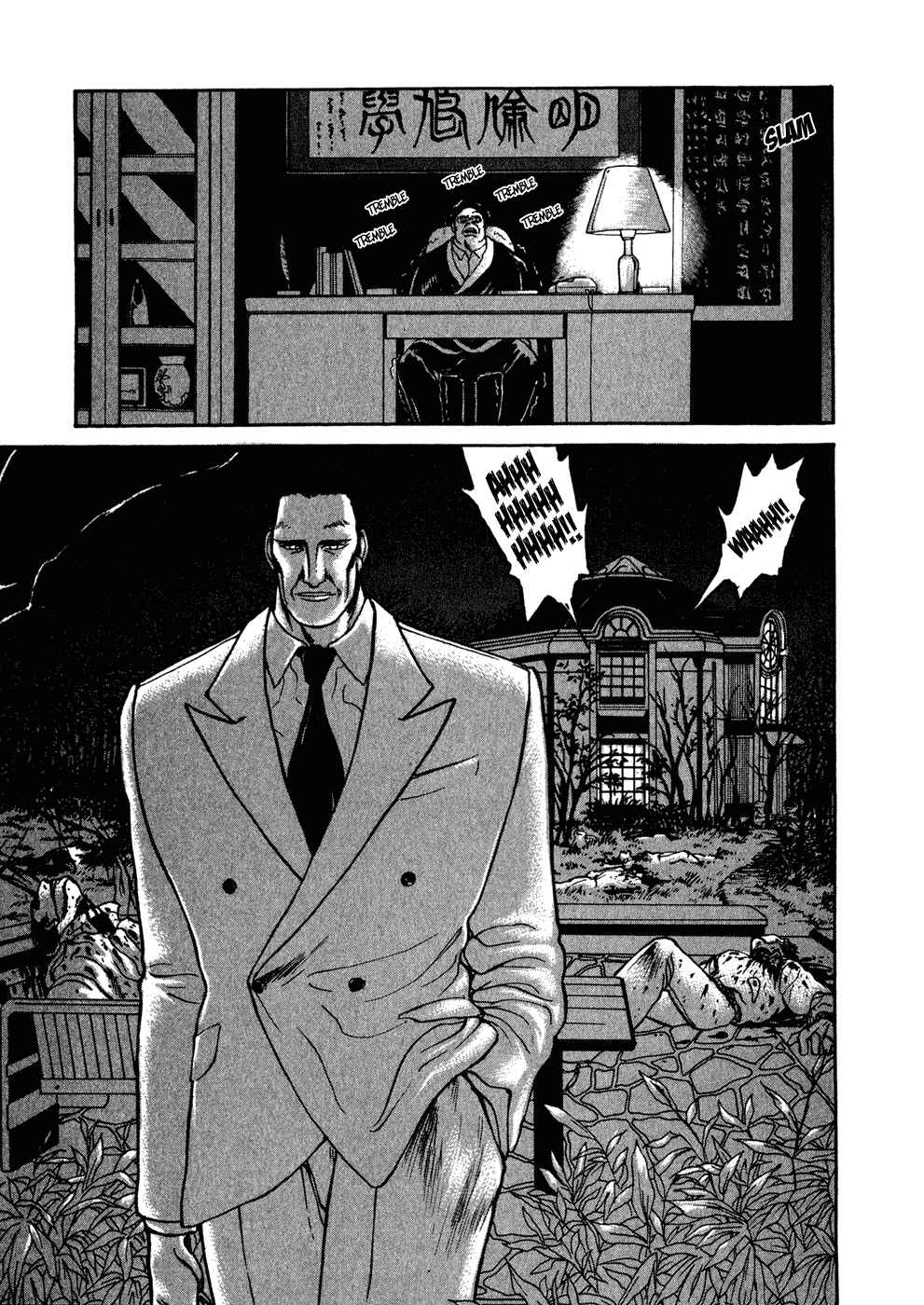 Page 18 Chapter 11 Kilico