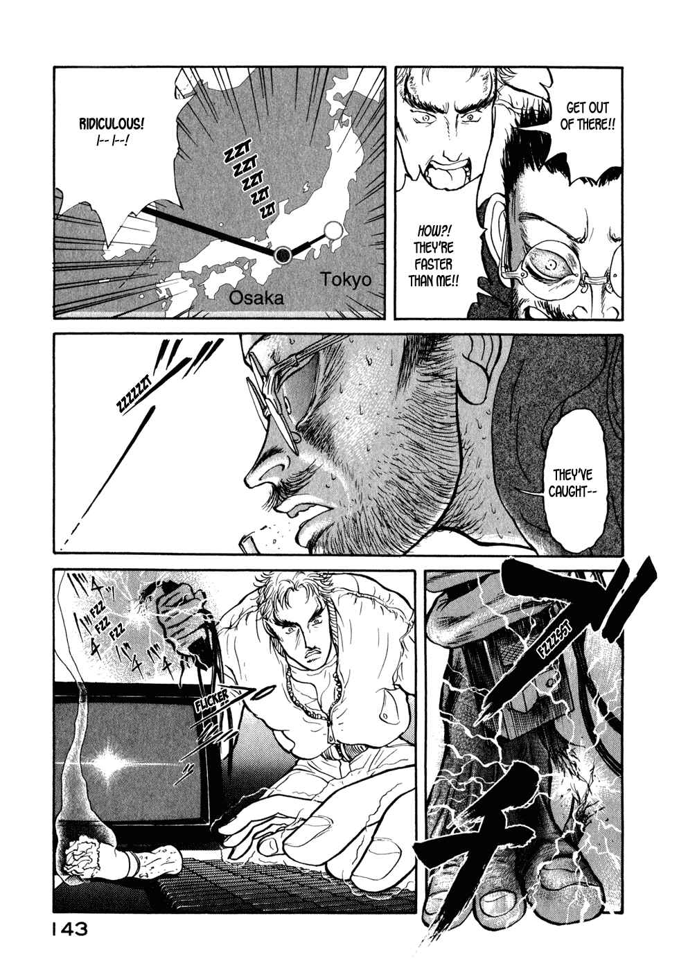 Page 15 Chapter 6 Kilico