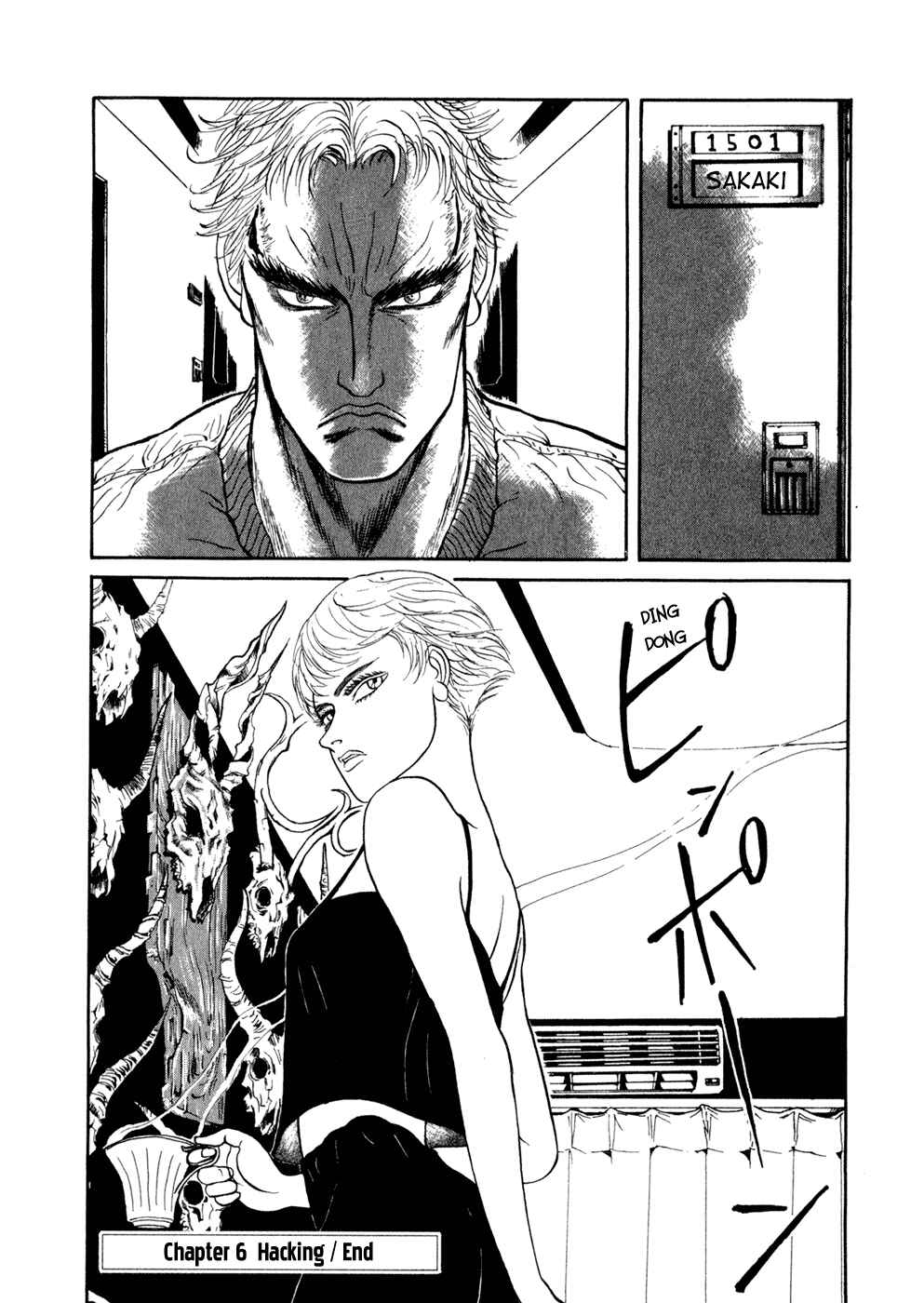 Page 20 Chapter 6 Kilico