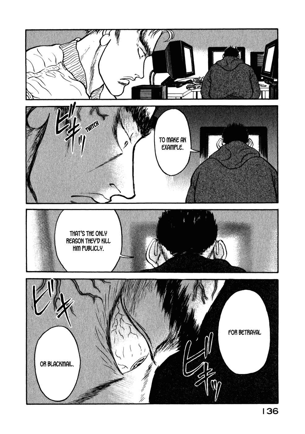 Page 8 Chapter 6 Kilico