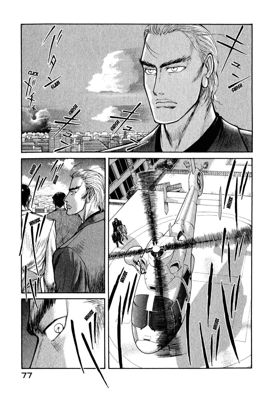 Page 13 Chapter 25 Kilico