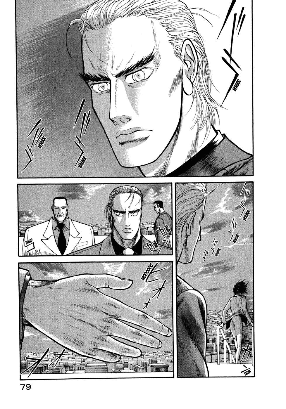 Page 15 Chapter 25 Kilico
