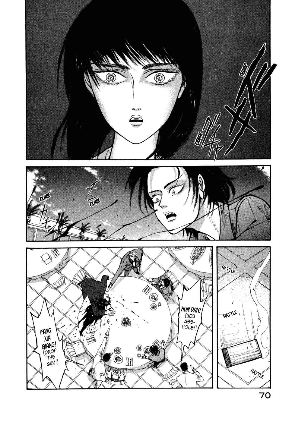 Page 6 Chapter 25 Kilico