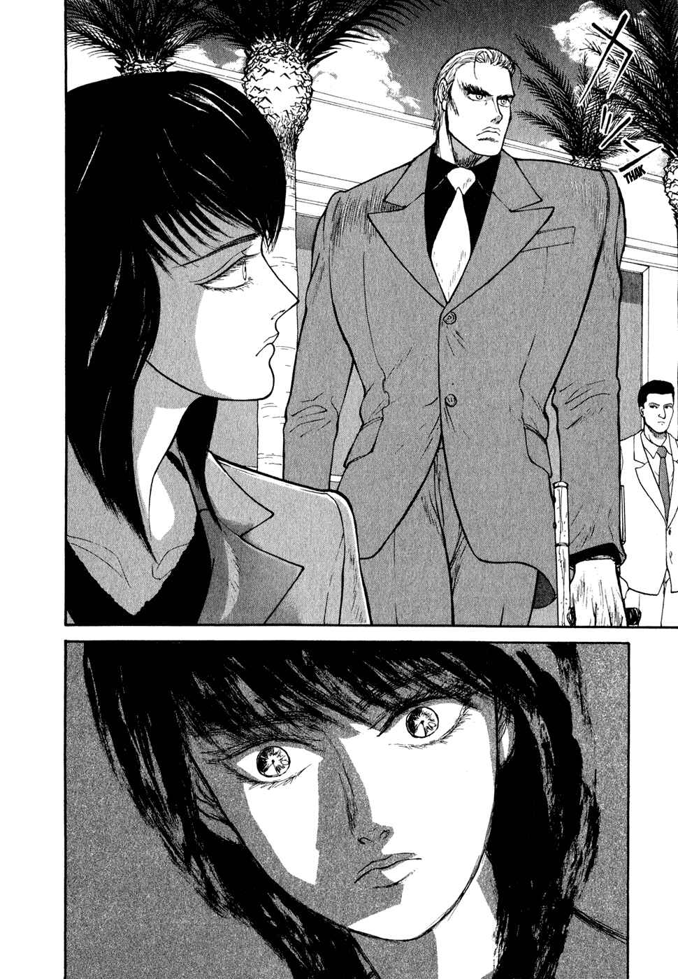 Page 13 Chapter 24 Kilico