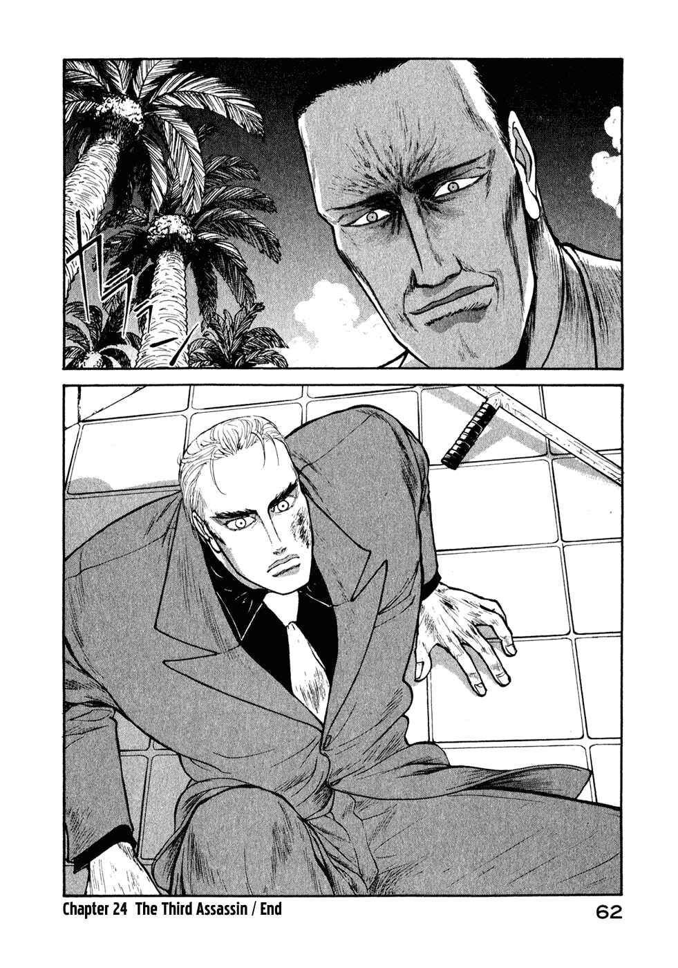 Page 18 Chapter 24 Kilico