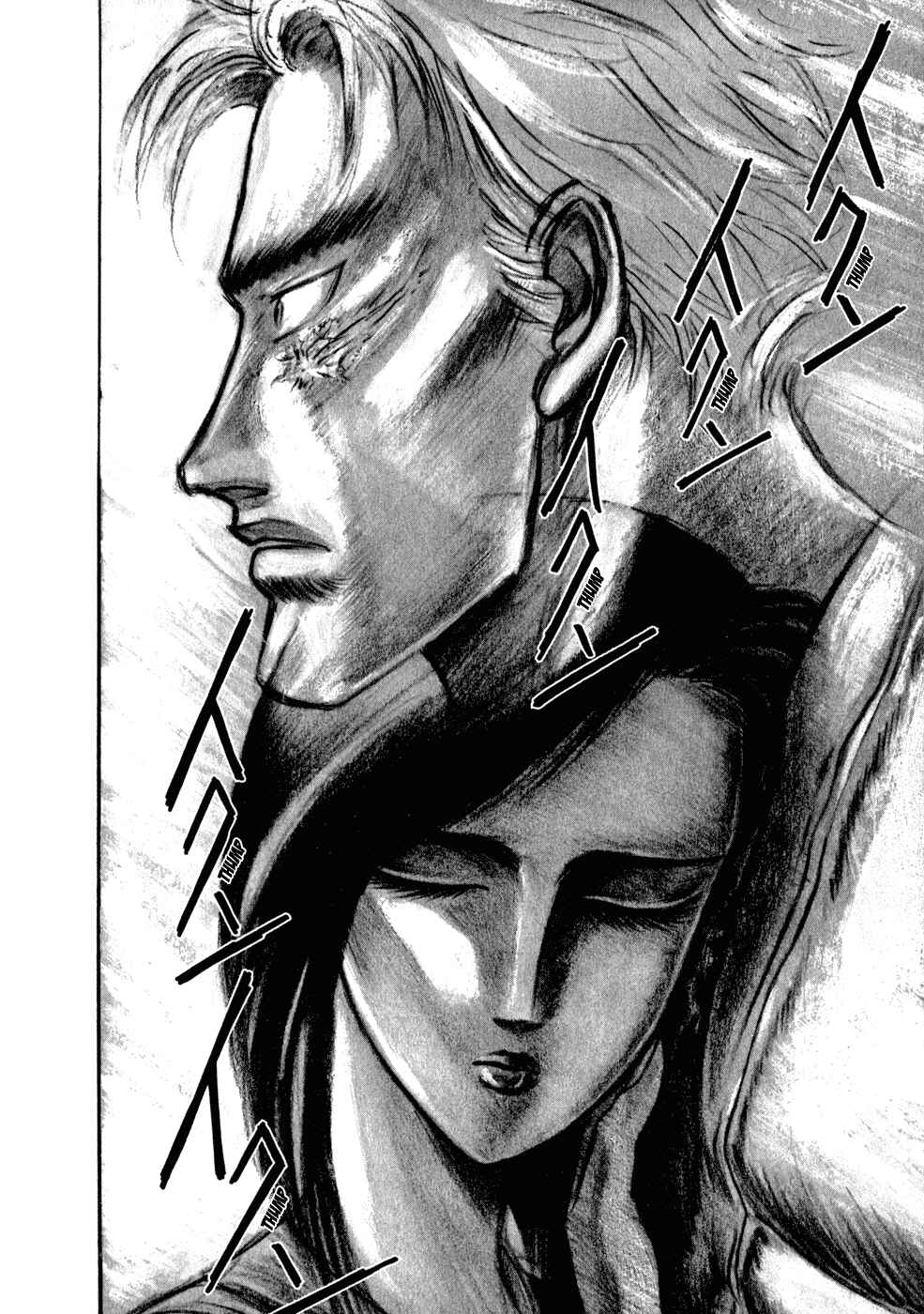 Page 16 Chapter 36 Kilico