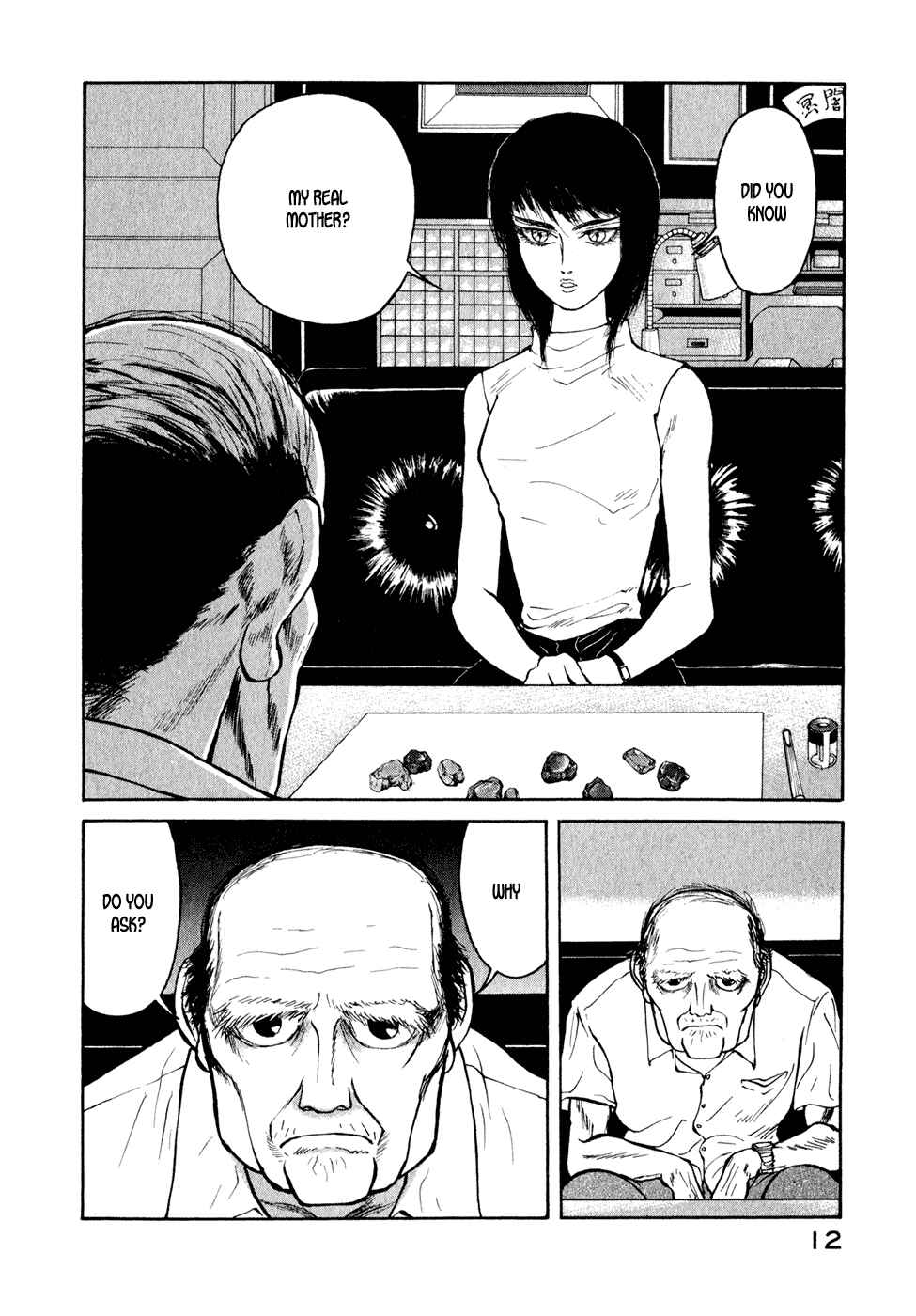 Page 13 Chapter 22 Kilico