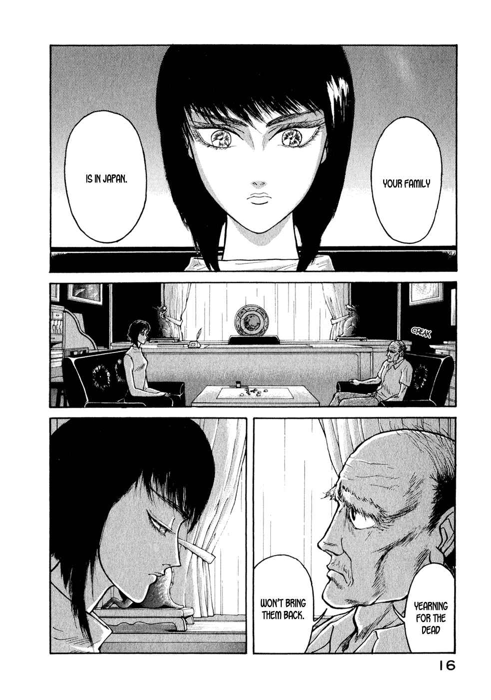 Page 17 Chapter 22 Kilico