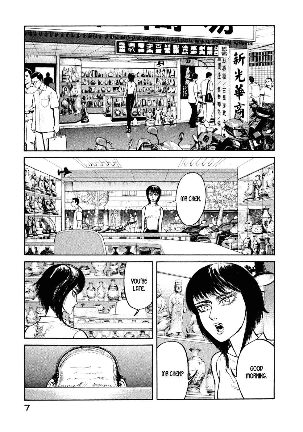 Page 8 Chapter 22 Kilico
