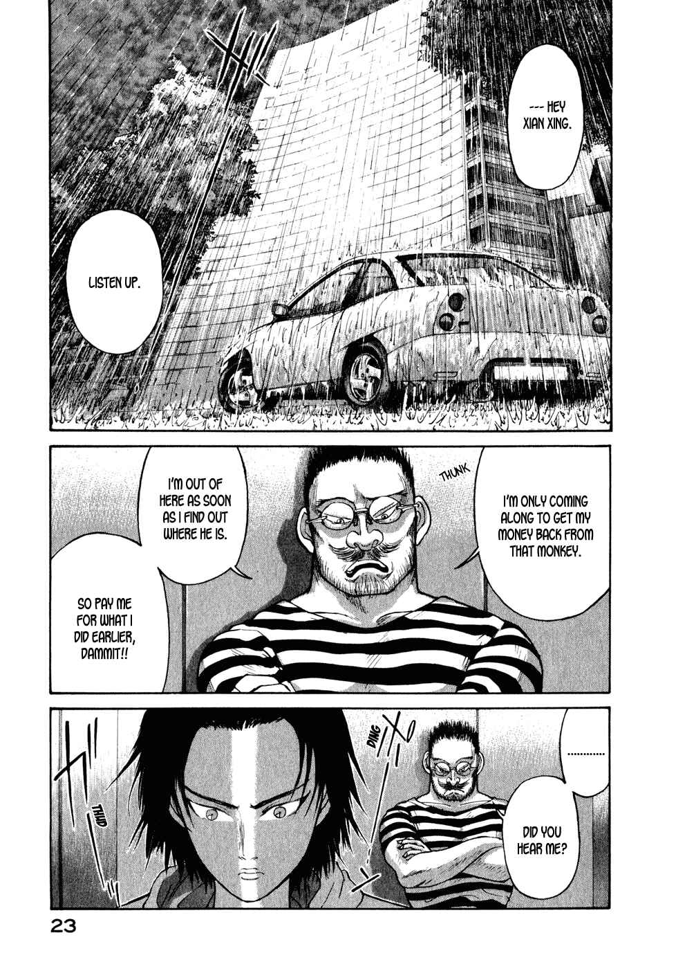 Page 1 Chapter 31 Kilico