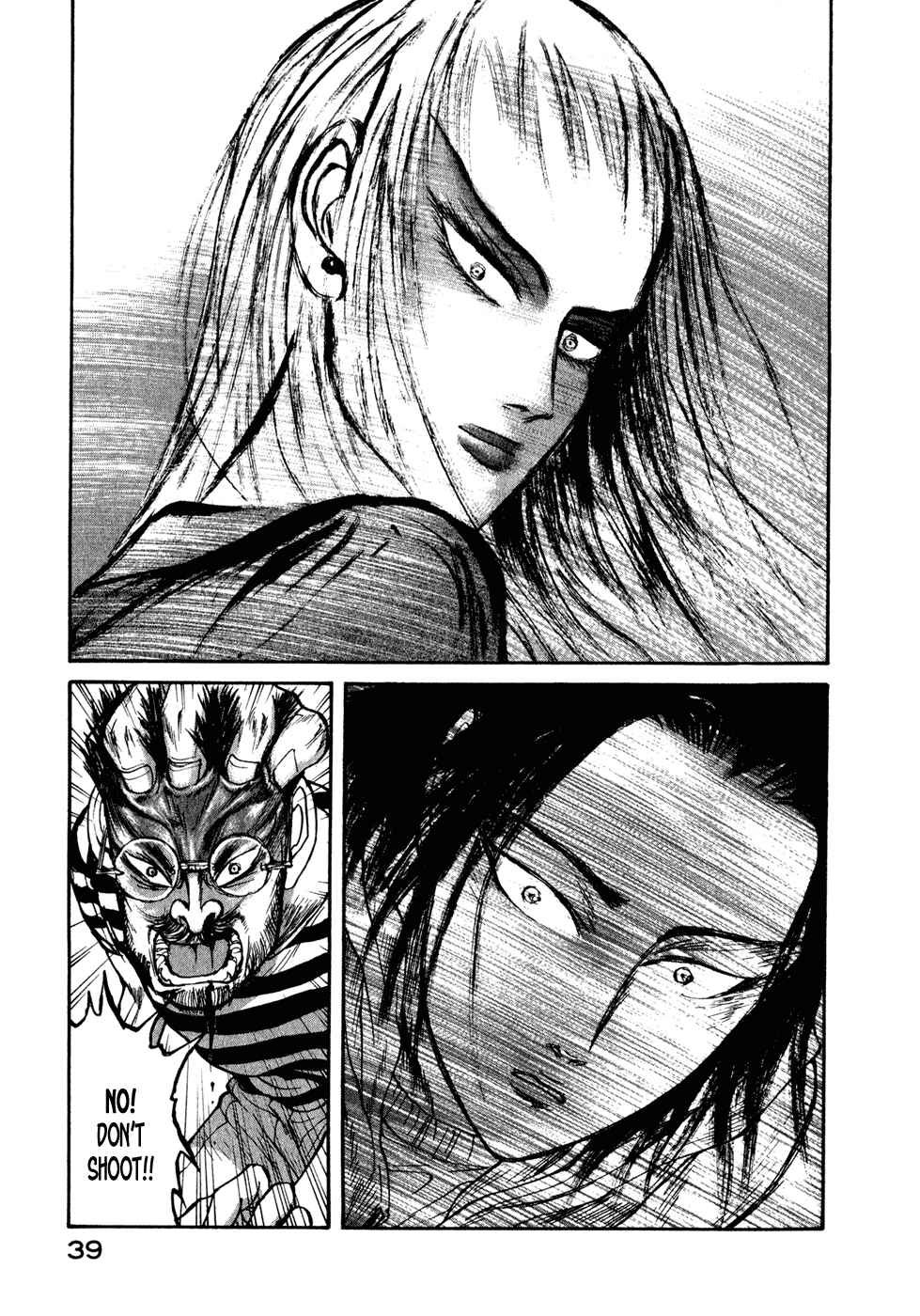 Page 17 Chapter 31 Kilico