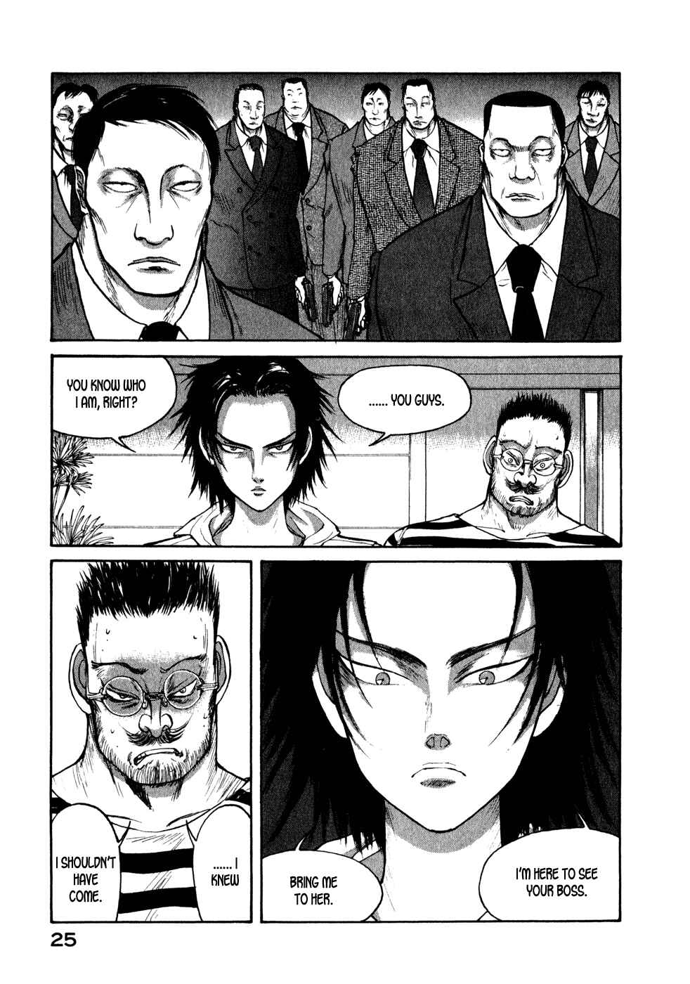 Page 3 Chapter 31 Kilico