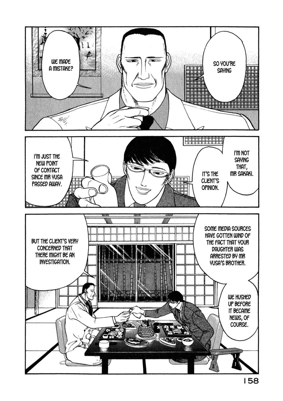 Page 10 Chapter 7 Kilico