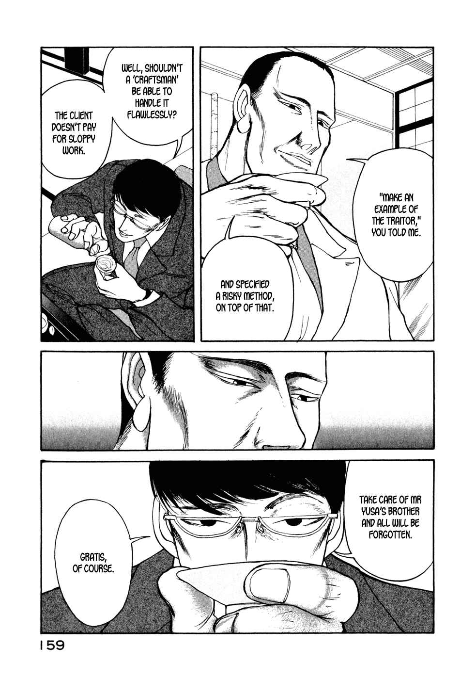 Page 11 Chapter 7 Kilico