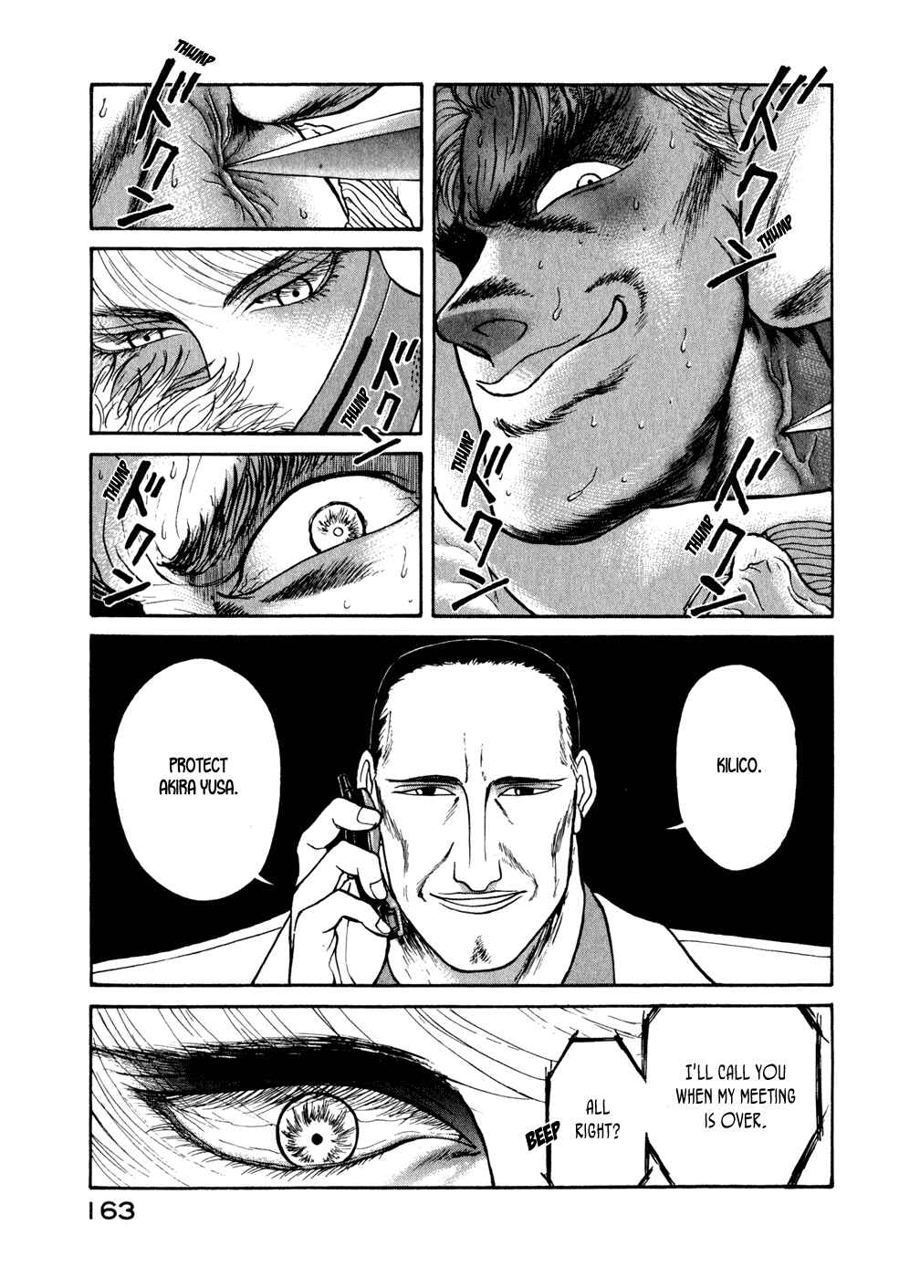 Page 15 Chapter 7 Kilico