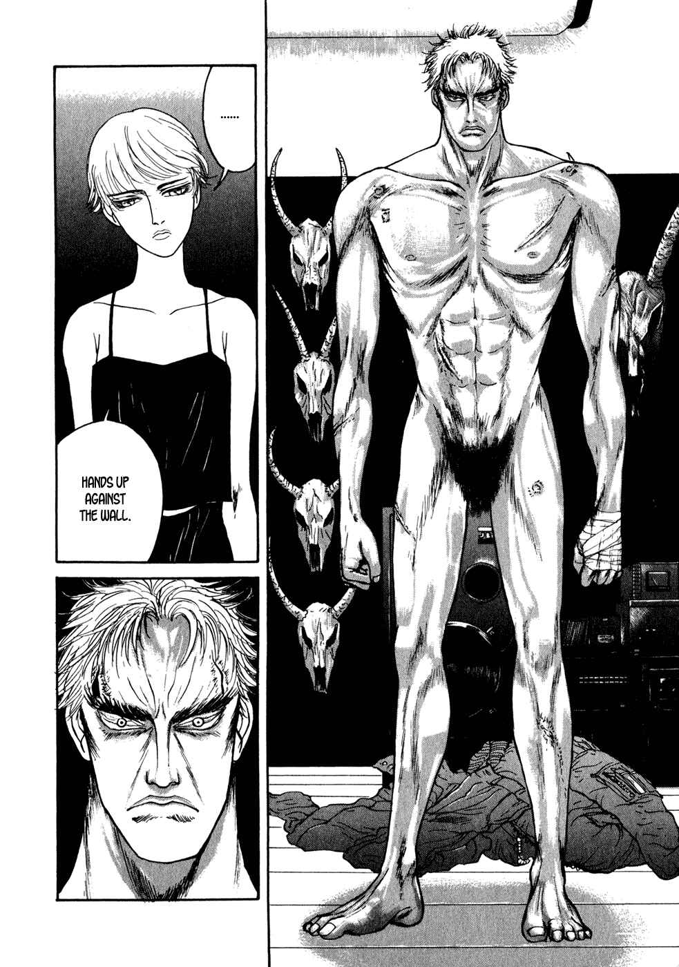Page 18 Chapter 7 Kilico