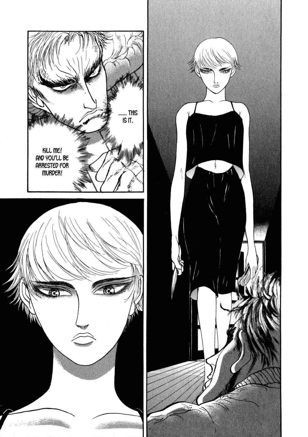 Page 9 Chapter 7 Kilico
