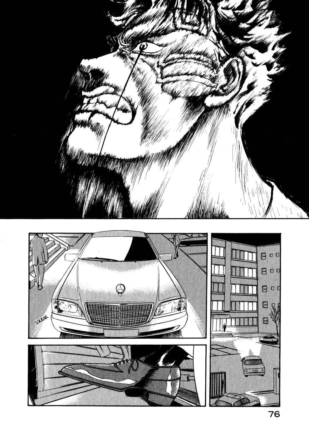 Page 11 Chapter 3 Kilico