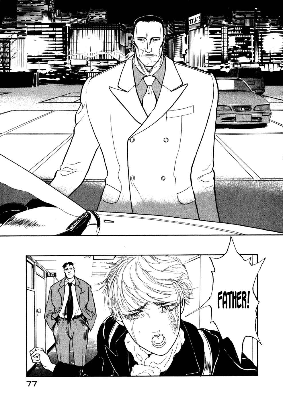Page 12 Chapter 3 Kilico