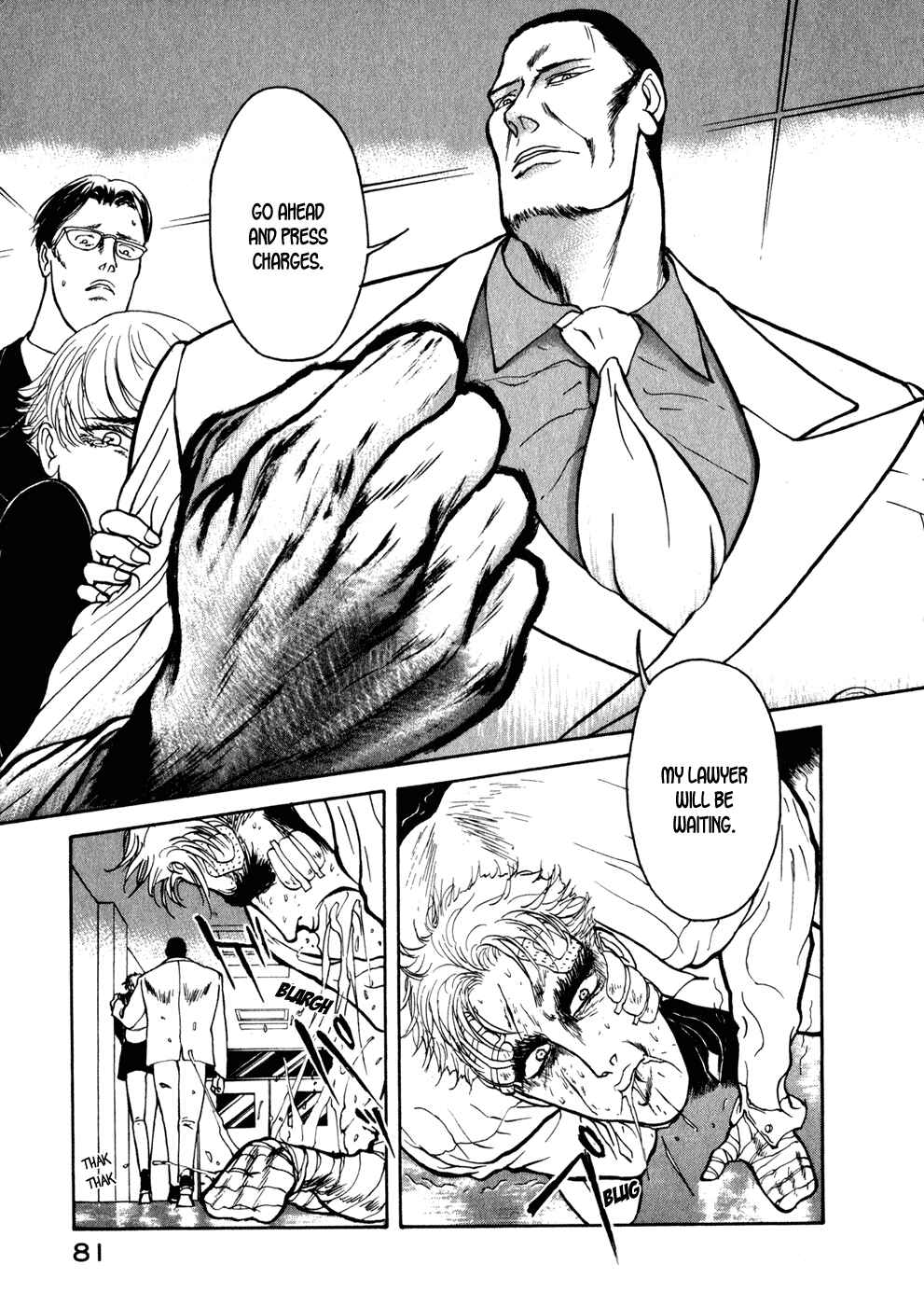 Page 16 Chapter 3 Kilico