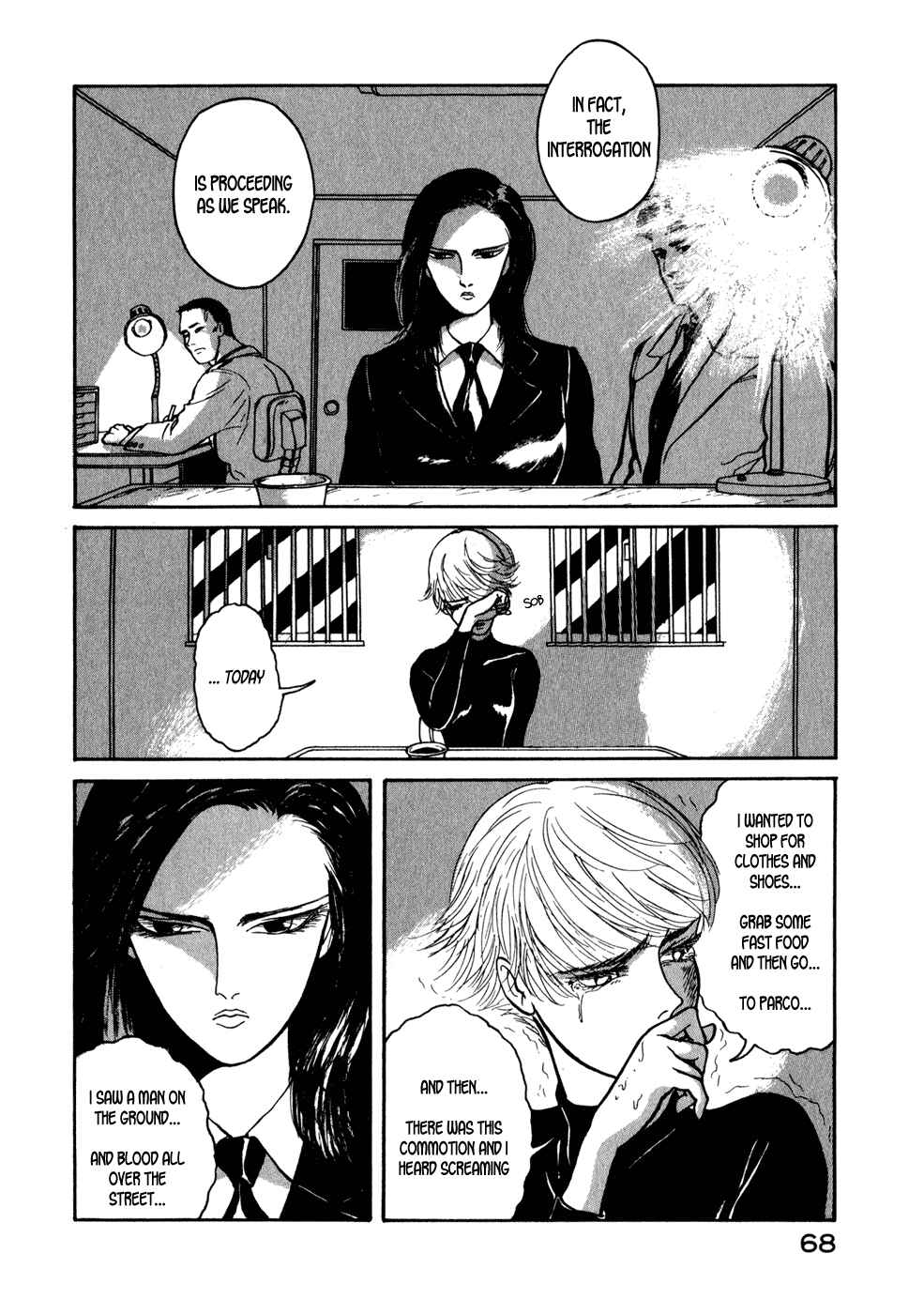 Page 3 Chapter 3 Kilico