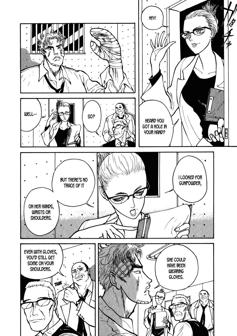 Page 7 Chapter 3 Kilico