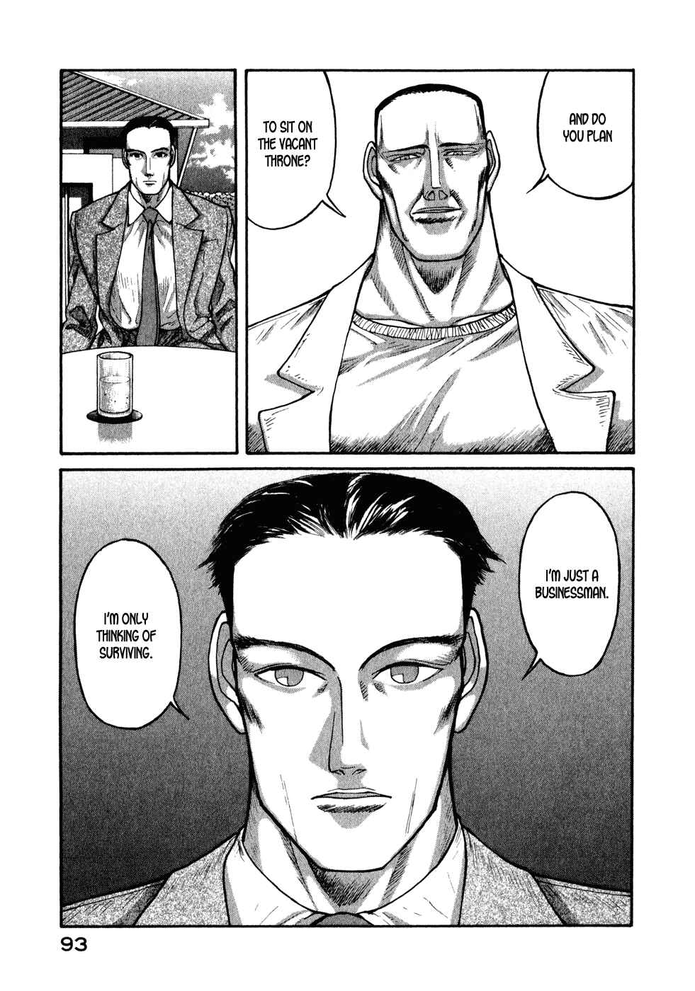 Page 11 Chapter 34 Kilico