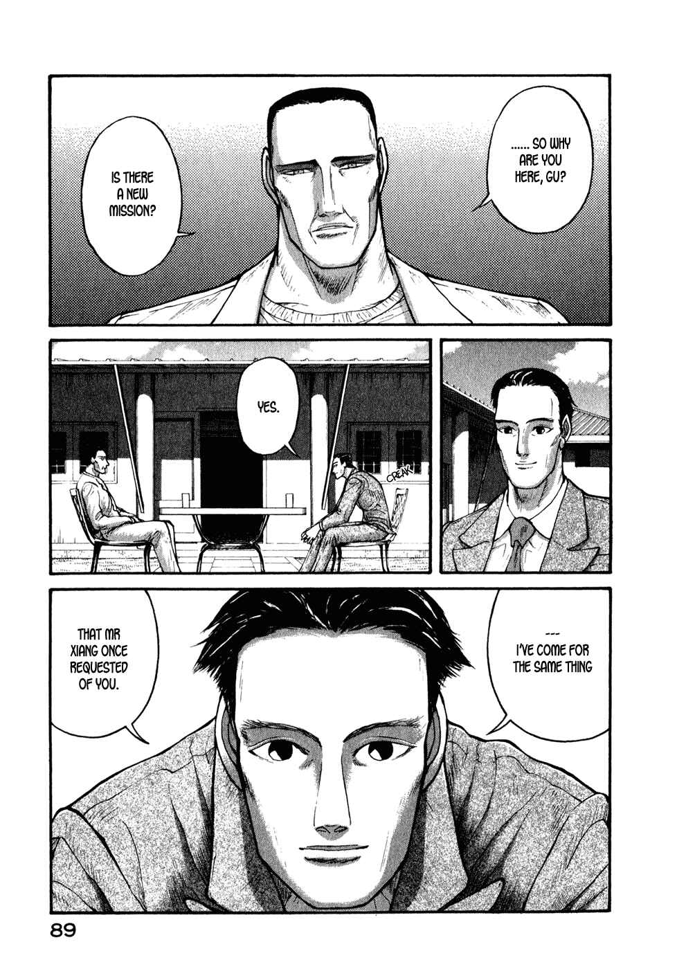 Page 7 Chapter 34 Kilico