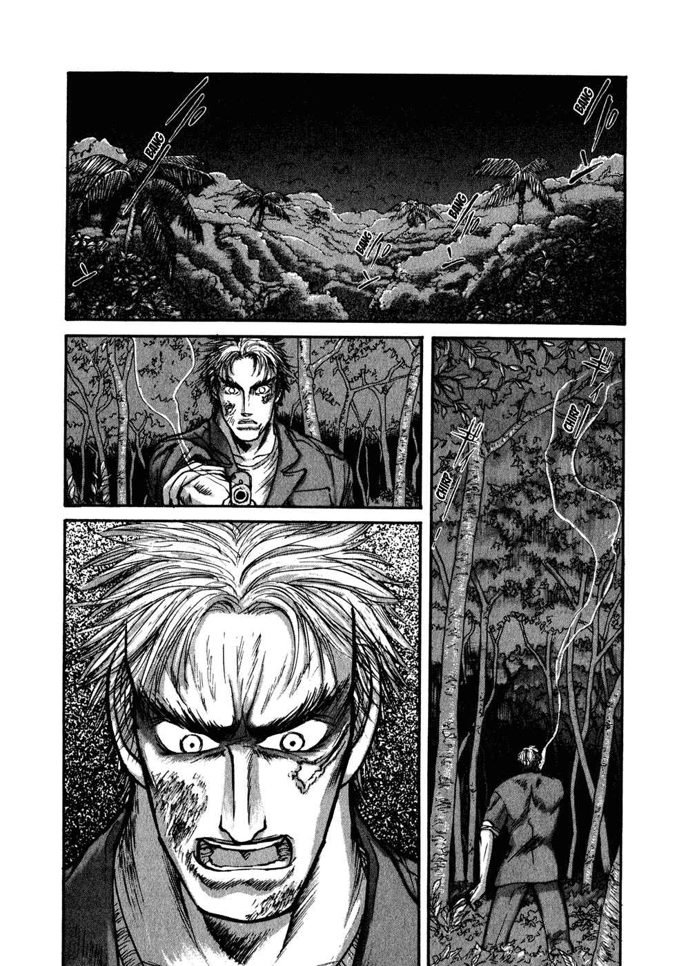 Page 14 Chapter 40 Kilico