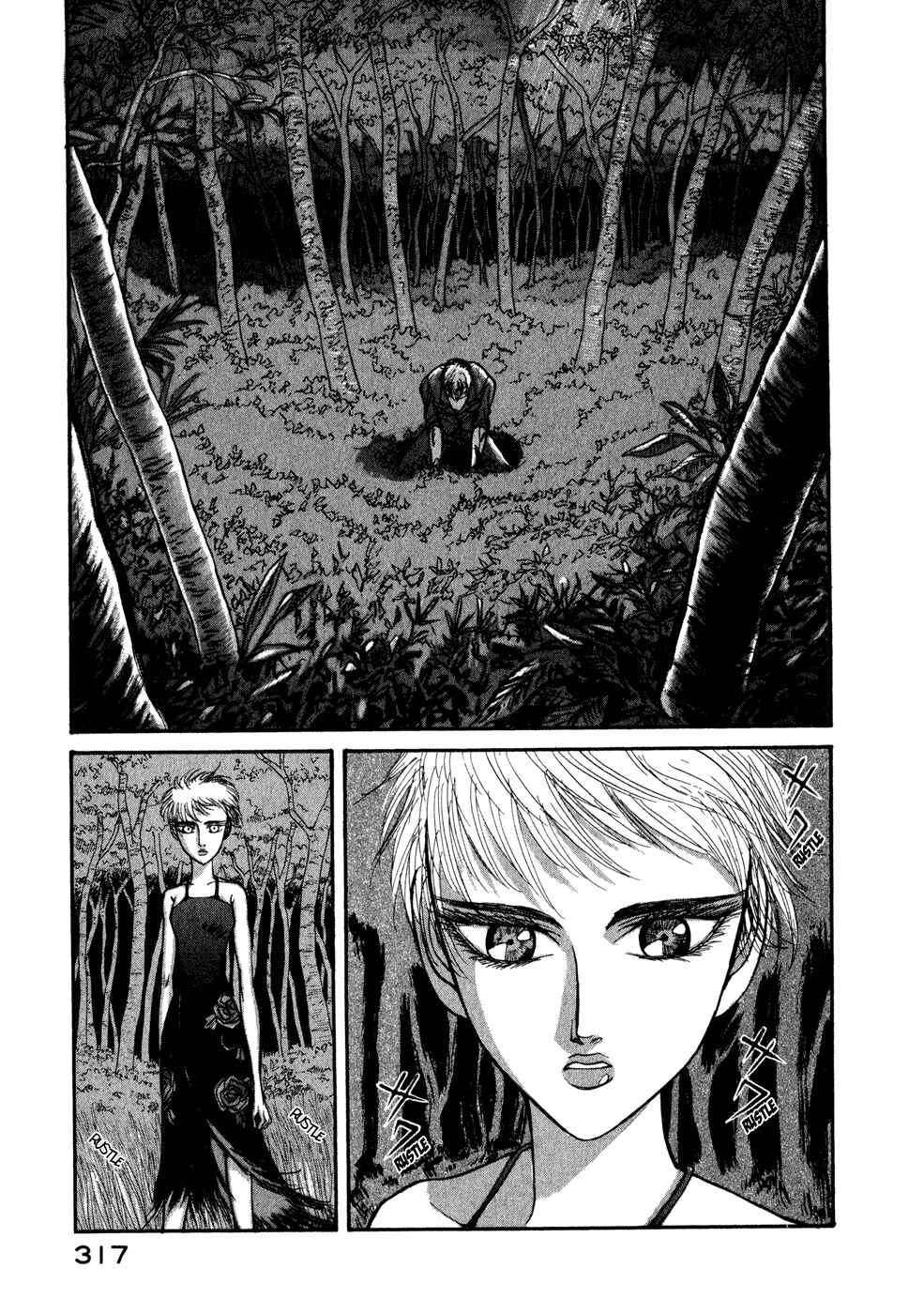 Page 15 Chapter 40 Kilico
