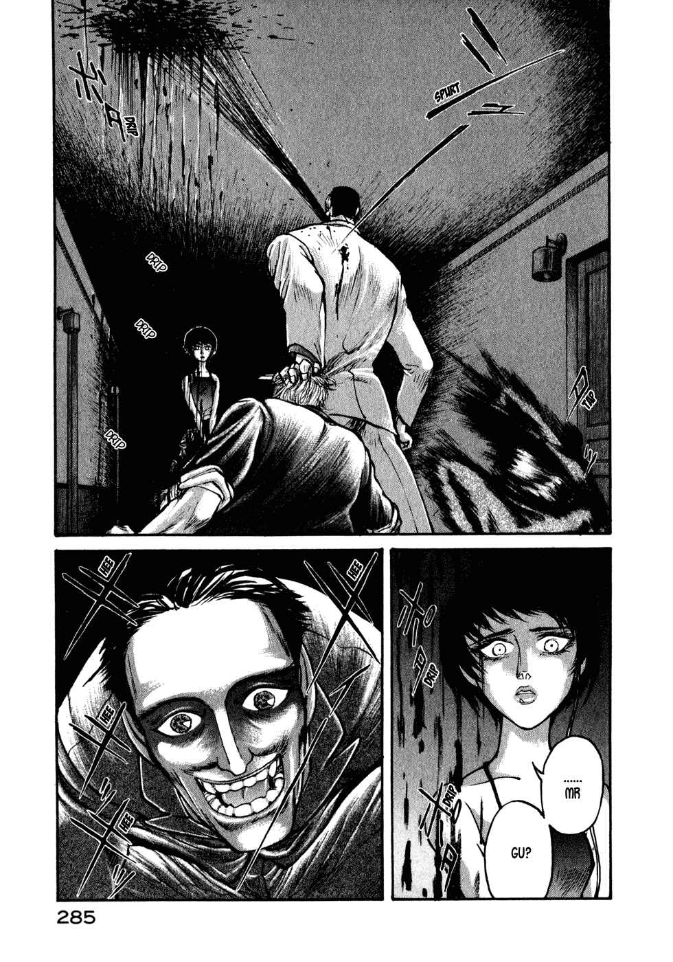 Page 100 Chapter 39 Kilico