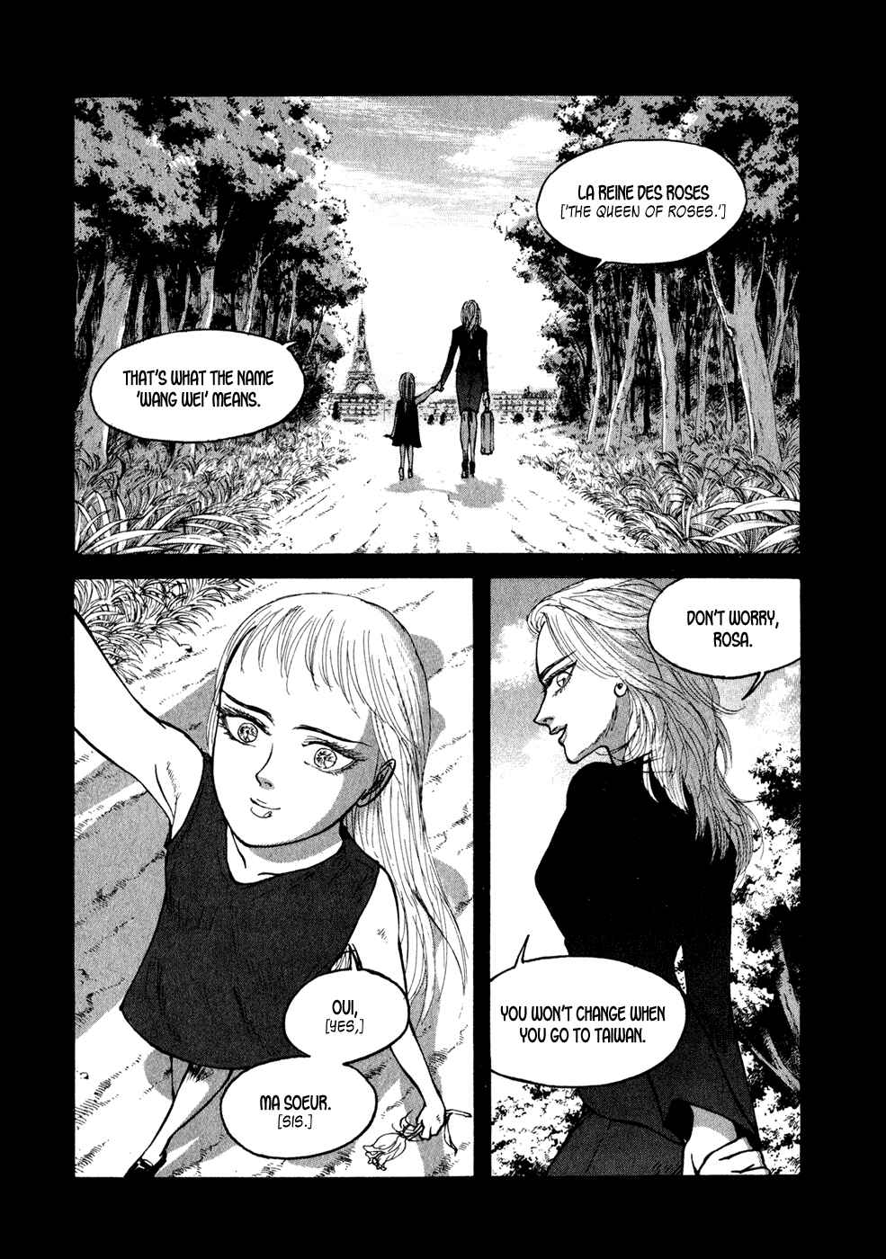 Page 19 Chapter 39 Kilico
